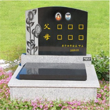 童馨A区（TXA）00-99排